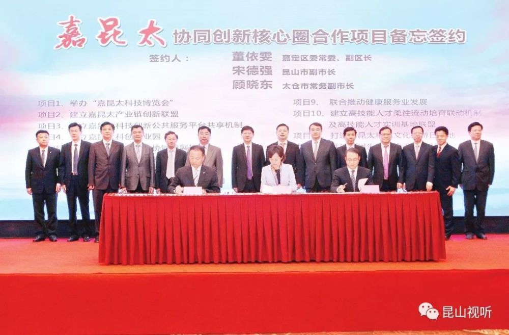 不是青浦!上海第三机场选址民航华东管理局