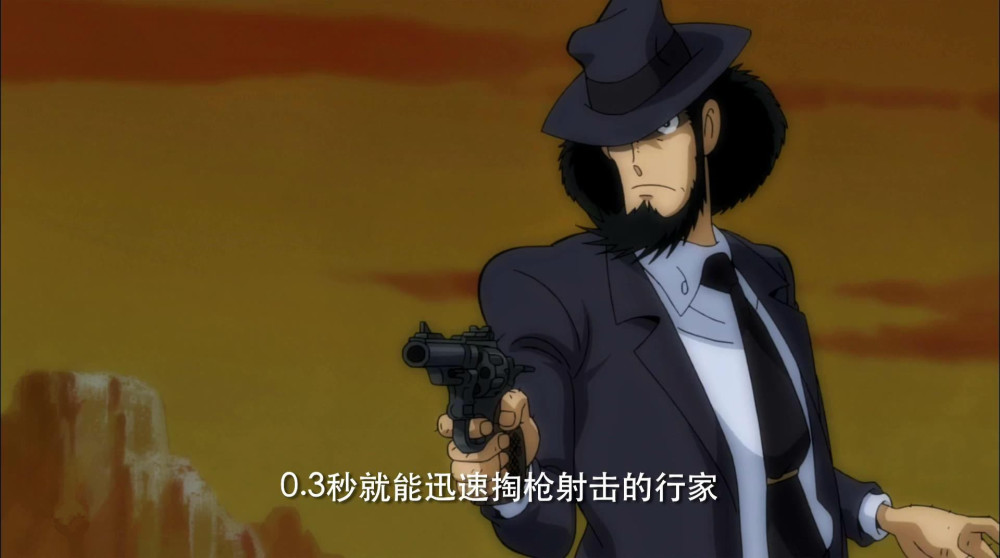 谁是最帅的动漫神枪手大雄竟然排第四 四海资讯