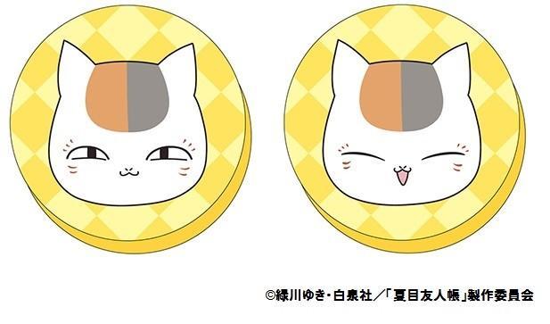纪念动画10周年《夏目友人帐》将开设猫咪老师店铺
