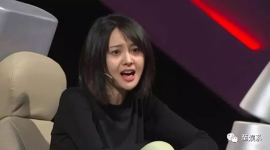 郑爽现场发飙怒怼节目组!但这一次我想为她的