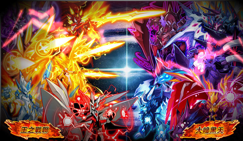 如今赛尔号航行这么些年,无尽能源是否还能继续寻找?星辰大海!