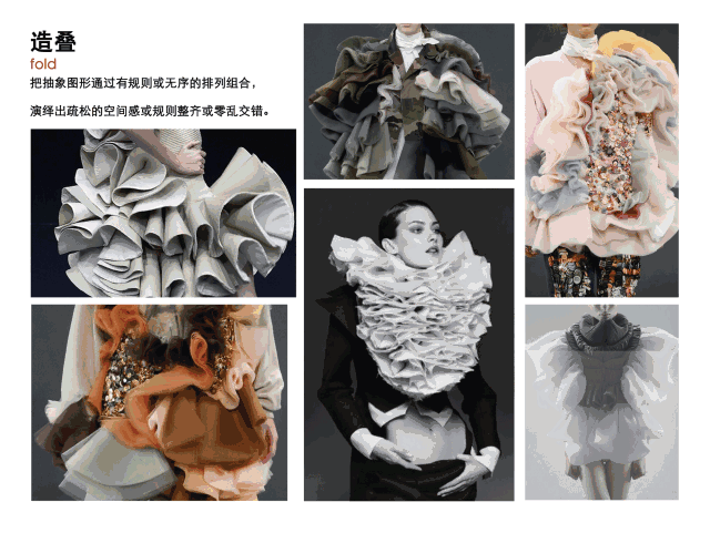 640_481gif 动态图 动图