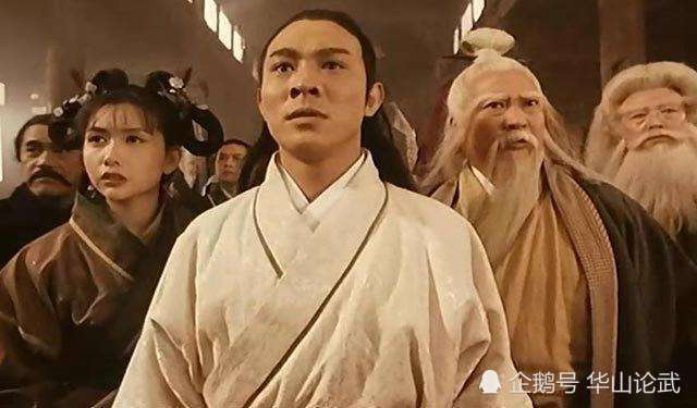 《倚天屠龙记》张无忌后期能否超越张三丰?读