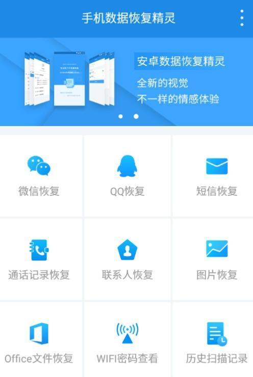 为何一加6手机的口碑不错?不将就,做最好的安