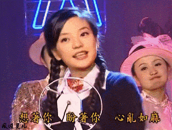 350_264gif 动态图 动图