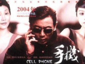 范冰冰会不会因偷逃税坐牢? 律师:如初次只需