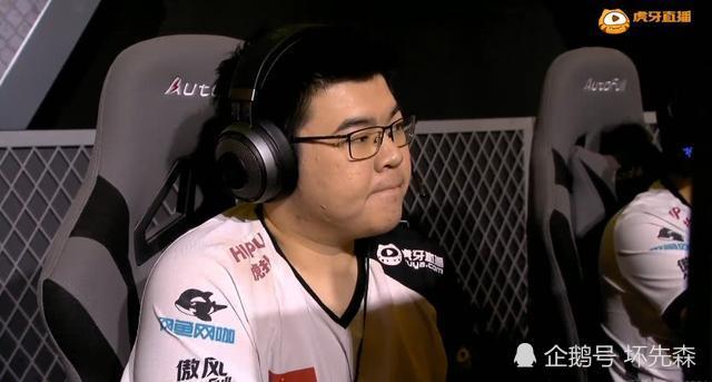 吃鸡战绩查询网站出现段位显示,韦神竟然只是