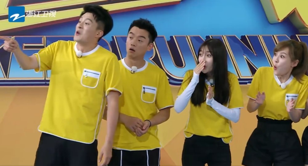 《跑男6》现"重量级"嘉宾,李晨青筋暴起,子乔美嘉吓成情侣脸