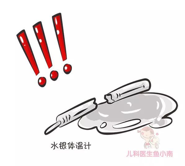 水银剧毒,打破体温计咋办?必须这样处理才