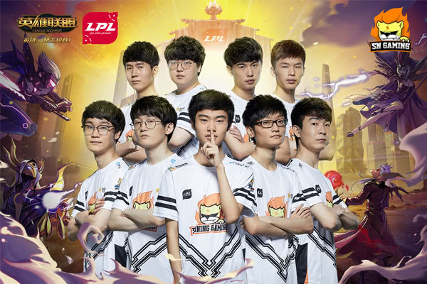 2018LPL夏季赛各战队选手定妆照合影公布