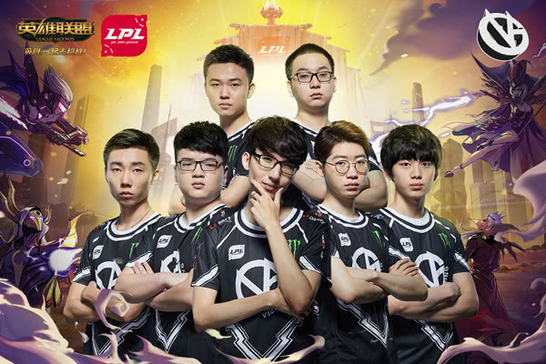 2018LPL夏季赛各战队选手定妆照合影公布
