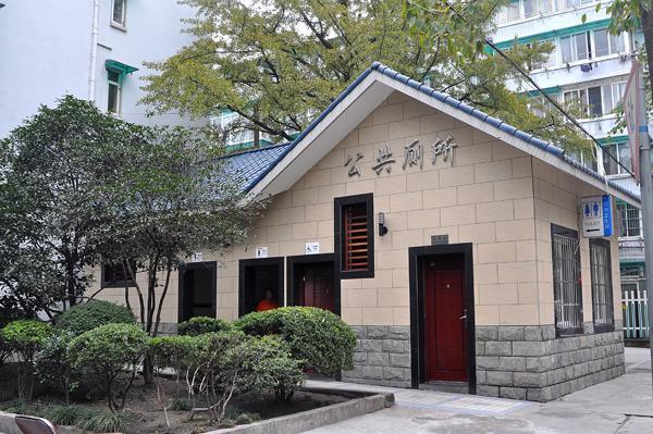 三年后公厕里可以取钱可以充电杭州厕所要革命