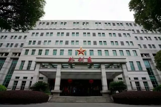 第二军医大学的护理学被评为a ,基础医学a-,药学a-,临床医学b