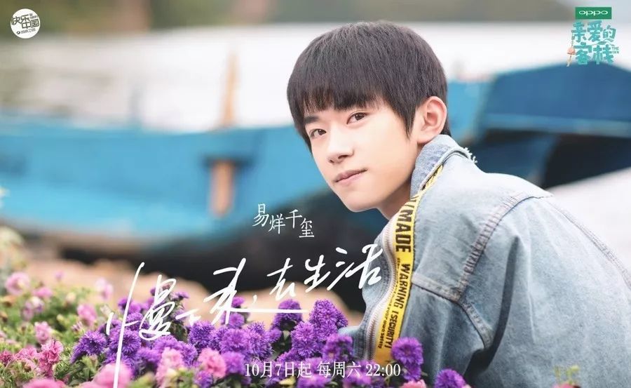 晒三小只大半年的成绩单,王俊凯王源给高考的