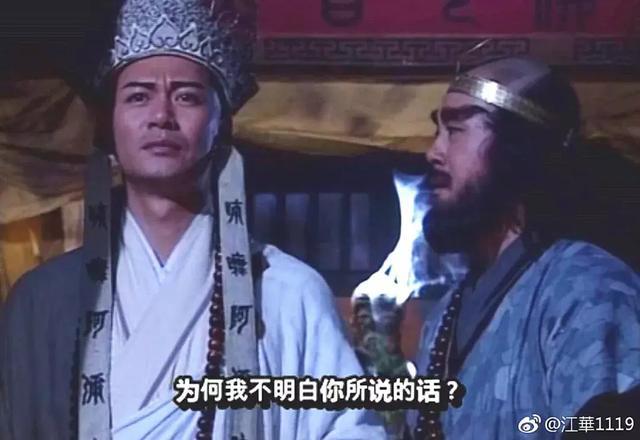 56岁江华和儿子似 兄弟 儿子颜值高 偏爱护理不愿入演艺圈 腾讯网