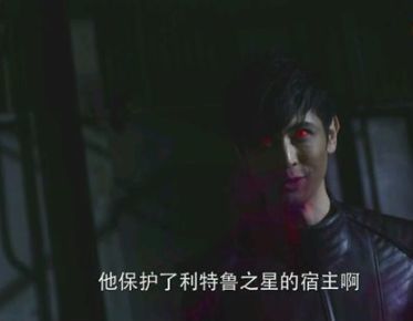 圆谷留下的天坑:斯特鲁姆星是怎么没的,贝利亚是不是暗中捣鬼?