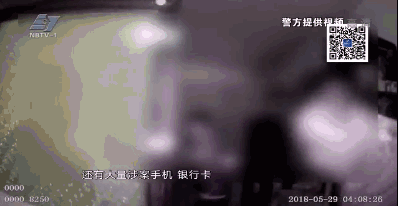 398_206gif 动态图 动图