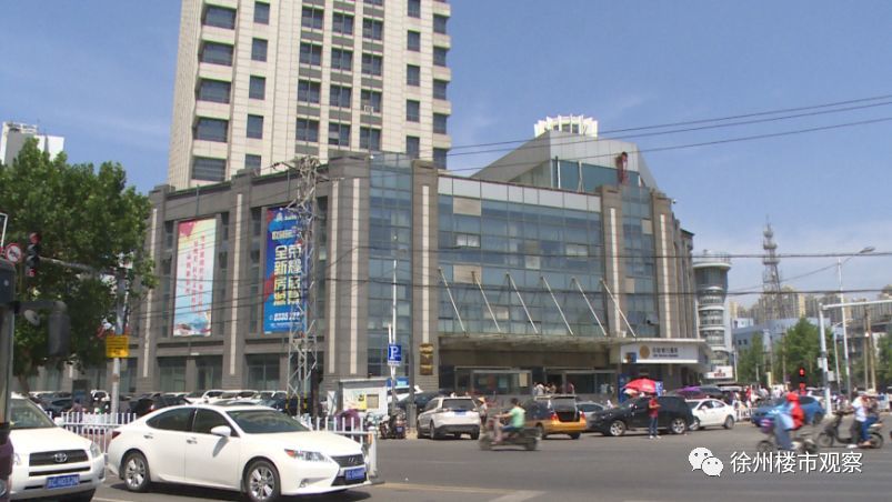 徐州限售令后 二手房过户咨询明显增多