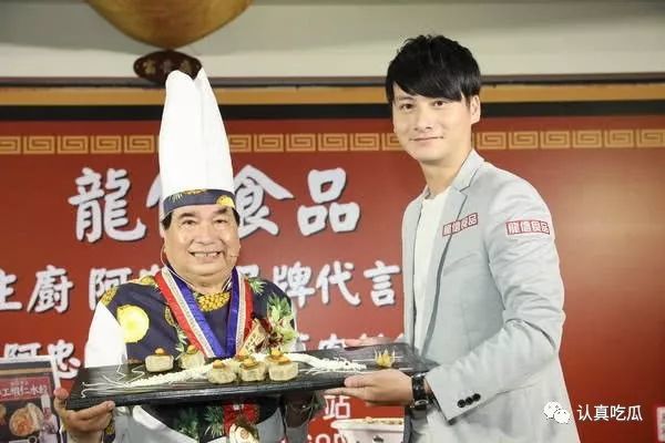 模特男星为省钱每天只吃7个水饺 暴瘦到65公斤