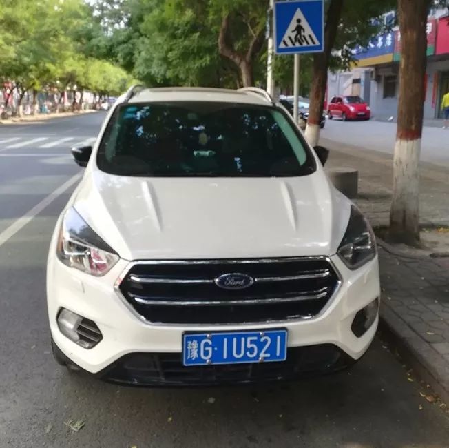 违法时间:2018-05-31 15:54● 车牌号码:豫g1u521● 处罚情况:罚款100