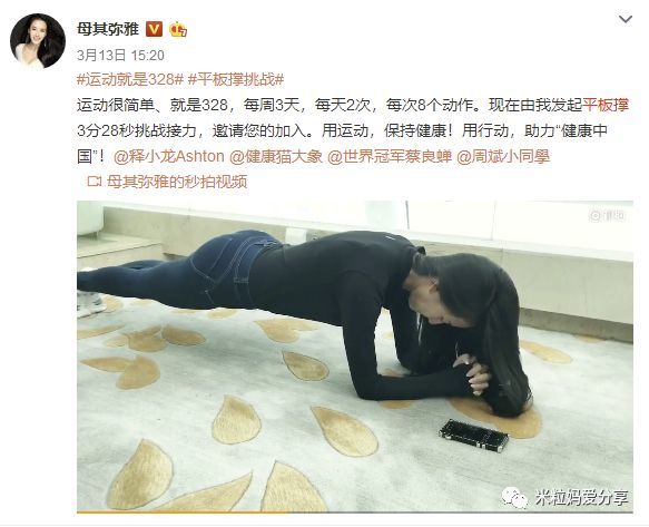 4岁女孩高位截瘫,竟是因为学舞蹈下腰这个小动