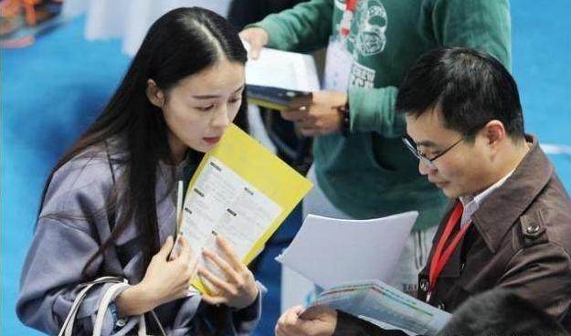 这4个专业未来就业发展前景好,考上就是赚