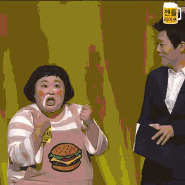 200斤姑娘嫁給8年初戀：幸不幸福 笑起來就知道了(圖)