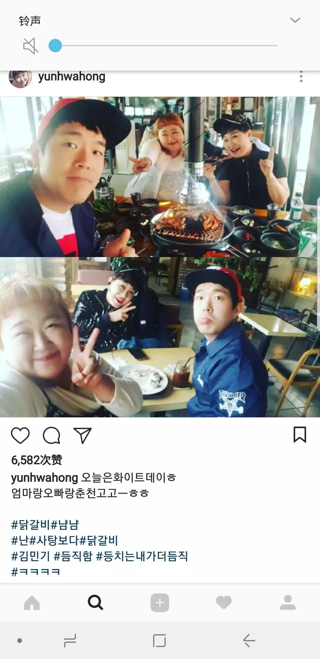 200斤姑娘嫁給8年初戀：幸不幸福 笑起來就知道了(圖)