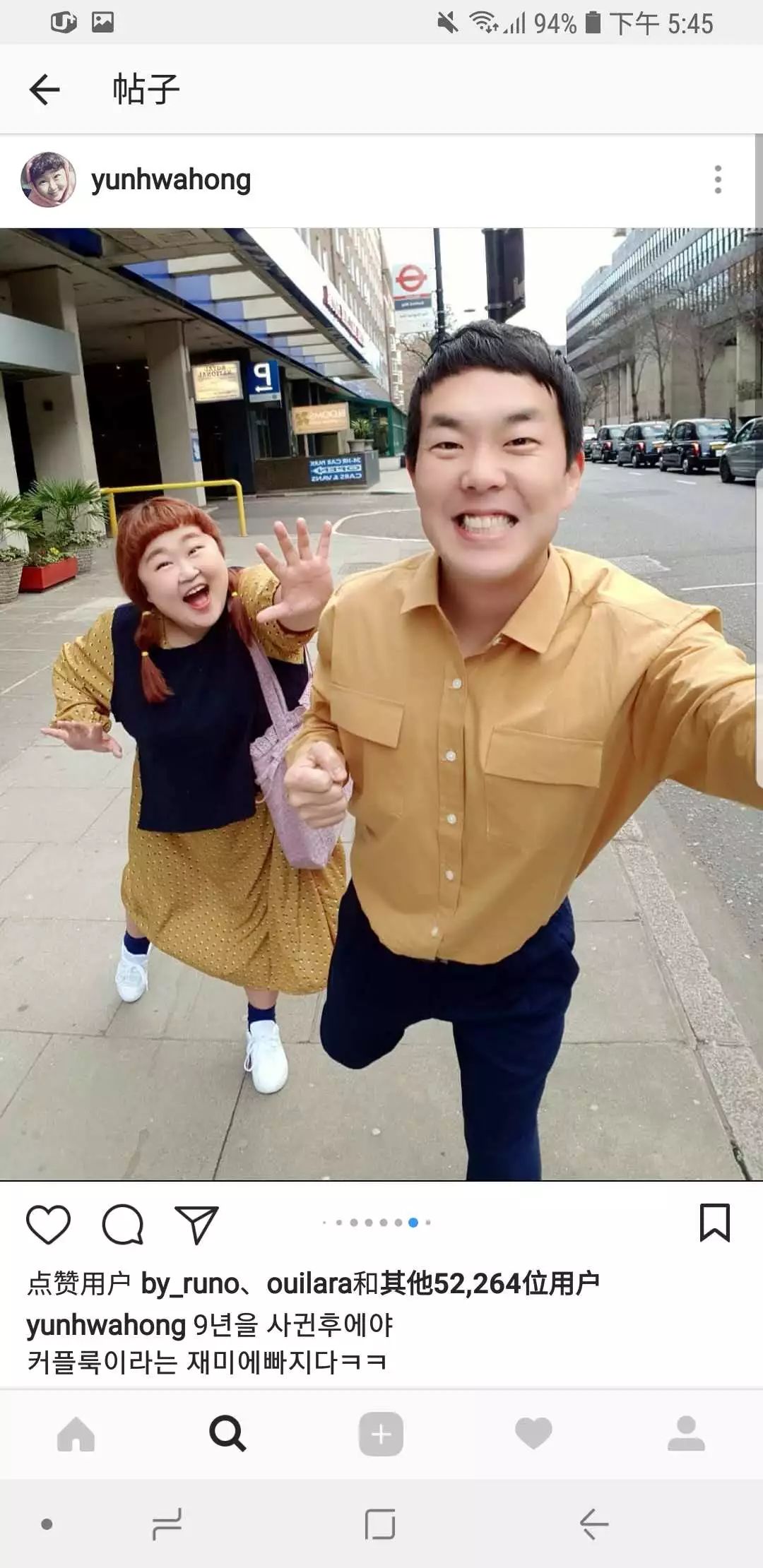 200斤姑娘嫁給8年初戀：幸不幸福 笑起來就知道了(圖)