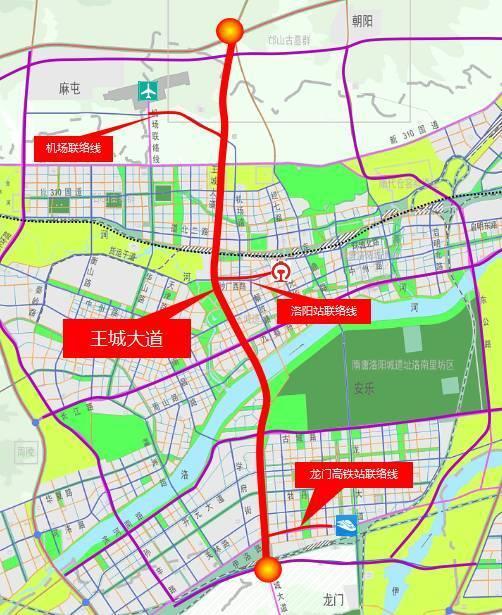 洛阳华耀城规划图片