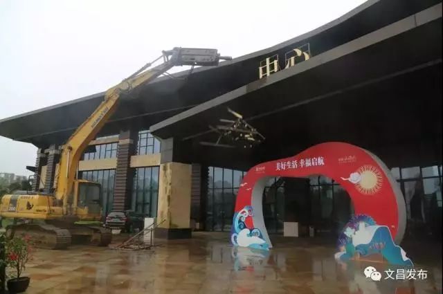 失踪的鲁能:规模将破千亿的地产公司消失在各