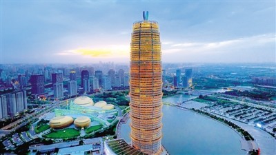 郑东新区cbd获评2017中国最具活力中央商务区