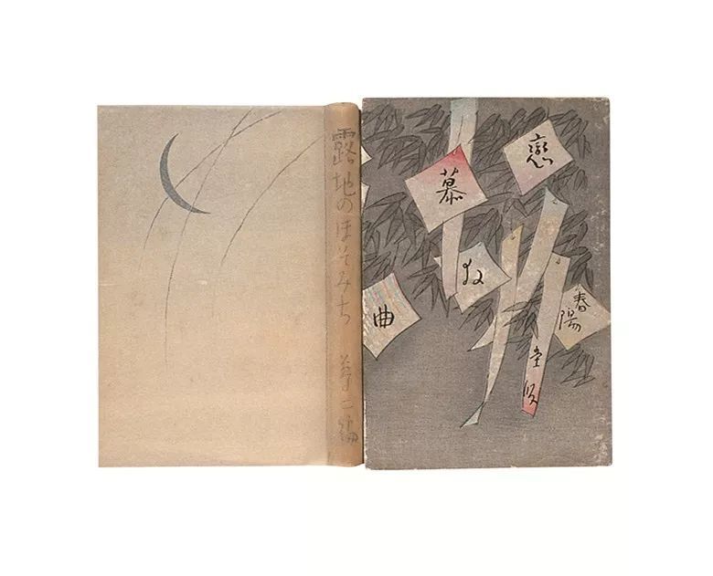 竹久梦二:这个丰子恺喜欢的日本画家,还是个书