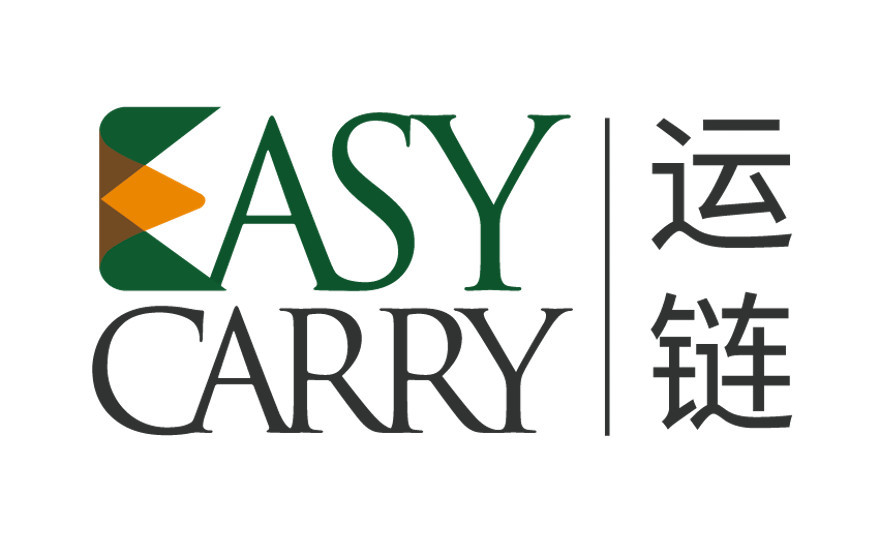 运链和上海银行签银企合作授信协议,深耕国际