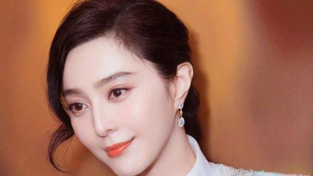 范冰冰起诉18名网友侵犯名誉权,已启动强制执