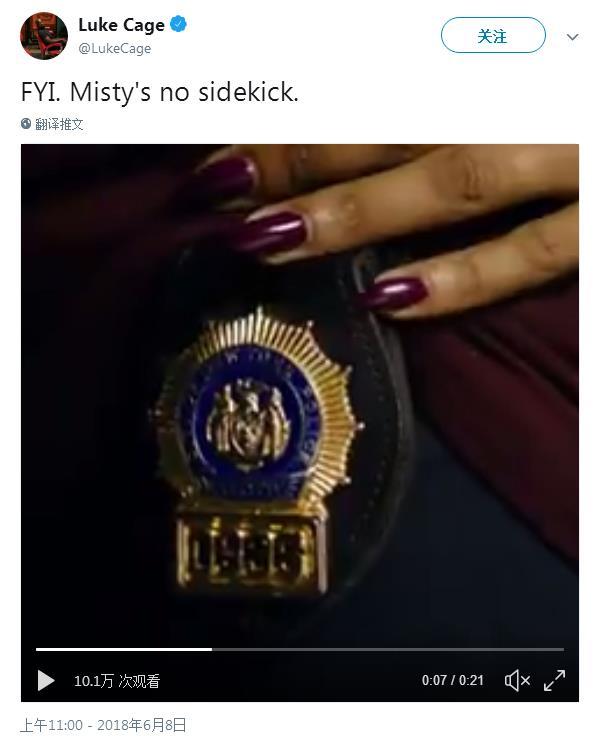 超酷 《卢克·凯奇》第二季公开米斯蒂新宣传视频