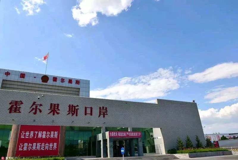 一年增千家影视公司流失税收40亿,霍尔果斯为