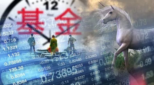 6只独角兽基金首日销售真相如何,两大基金公司
