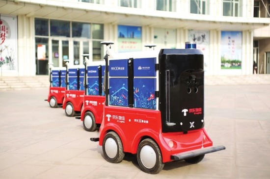 无人配送车湖南上户京东无人车总部落户长沙