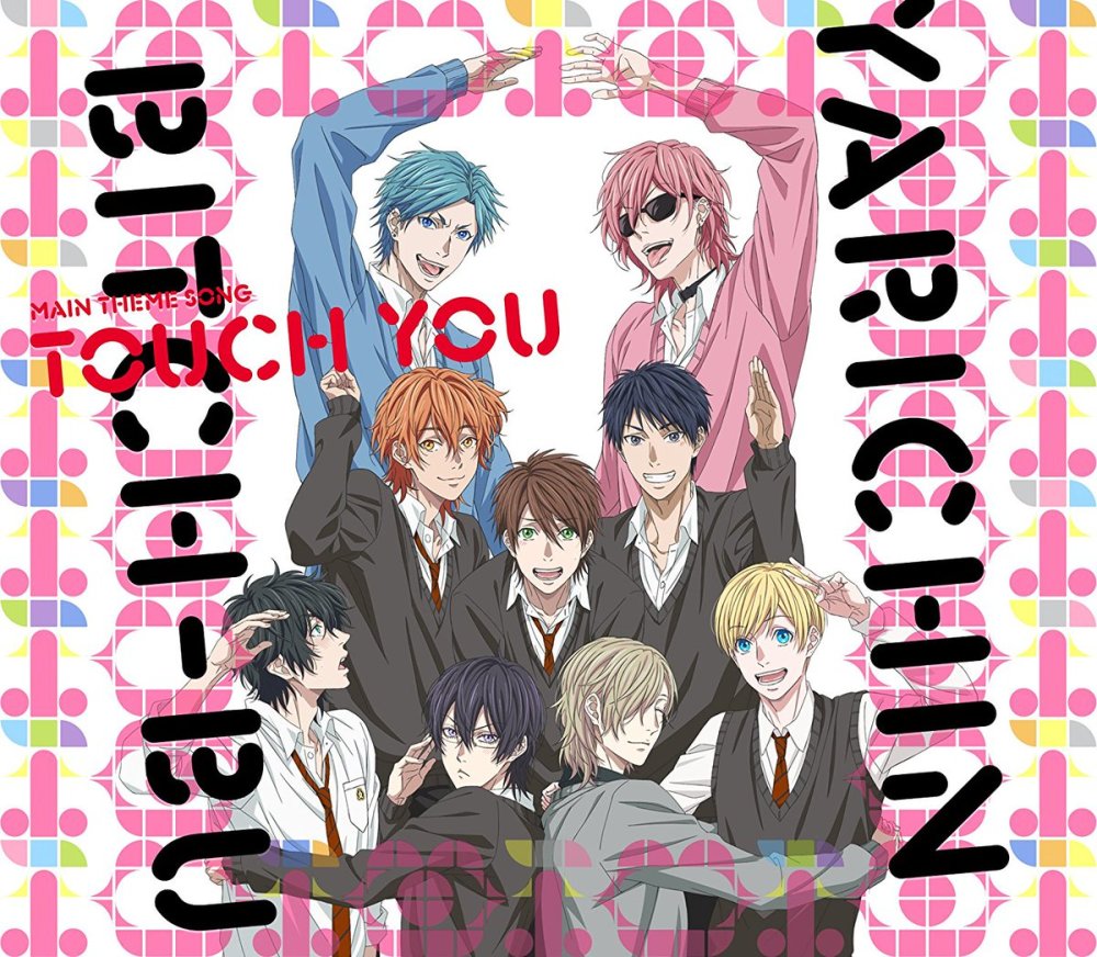 Ova动画 无节操bitch社 主题曲试听pv公开 腾讯网