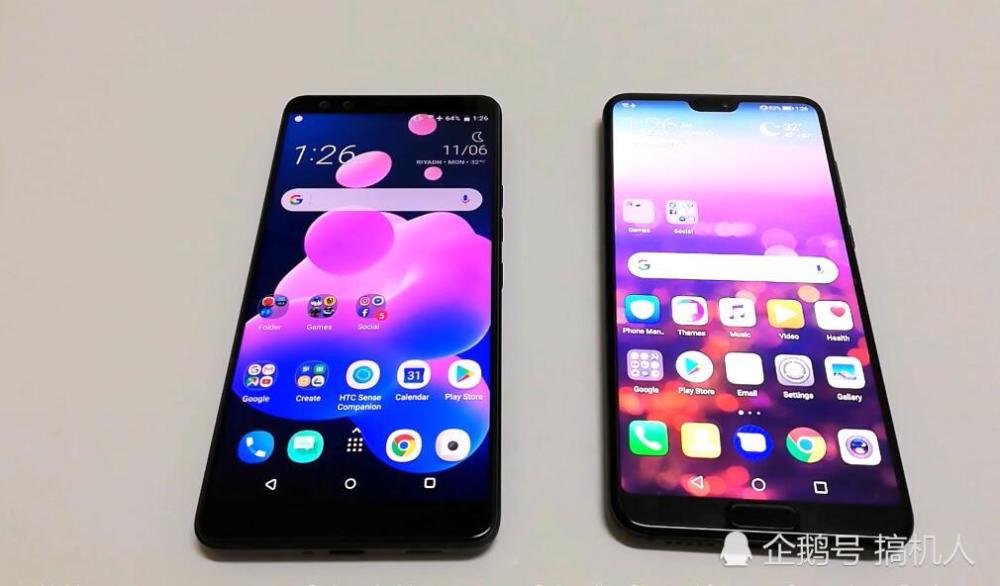 续航测试对比:华为P20Pro与HTC U12+谁更持