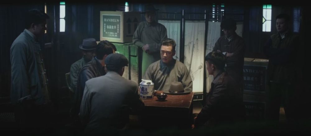 《脱身》未婚生子的花美男竟变犀利哥?贵公子