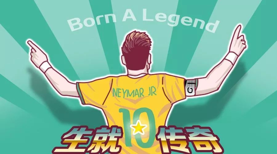 价值2.2亿的史上最贵球员,能带领球队托起大力