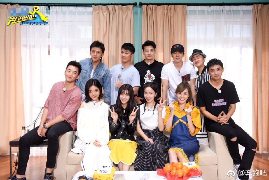 《奔跑吧》开录前娄艺潇先见迪丽热巴,为她带