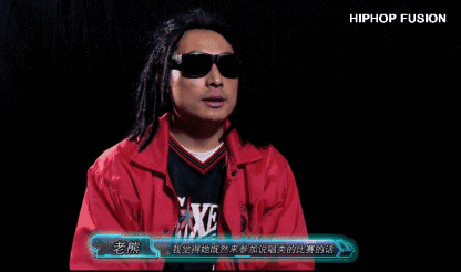 《listenup》第1集长预告: 不押拍就像智障?