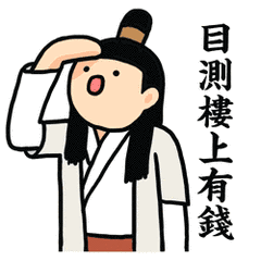 240_240gif 动态图 动图