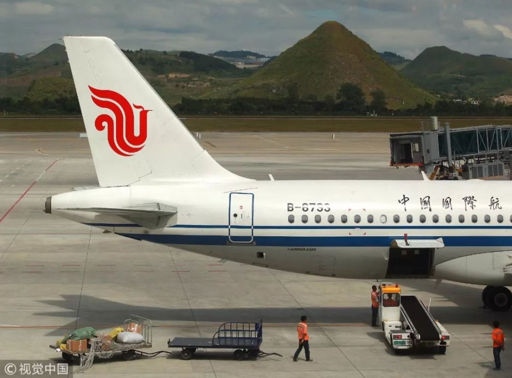 航旅纵横隐私风波背后:一家互联网国企的欲望