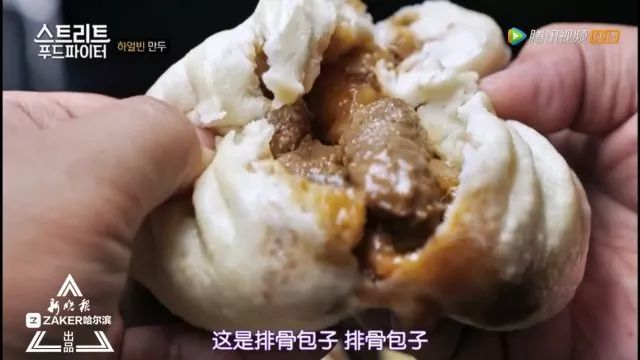 吃货的终极修炼宝典!韩国最火美食综艺一集吃