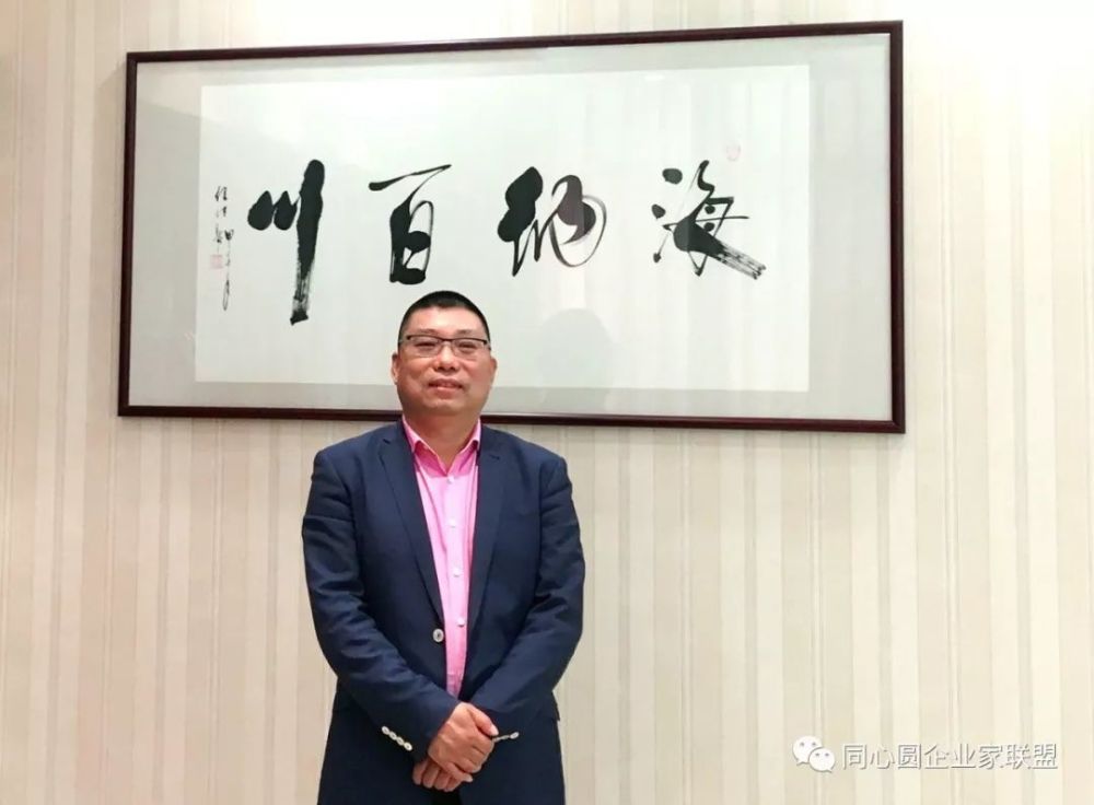 4,叶峰春 扬州福建商会监事长,"叶氏精工"品牌创始人