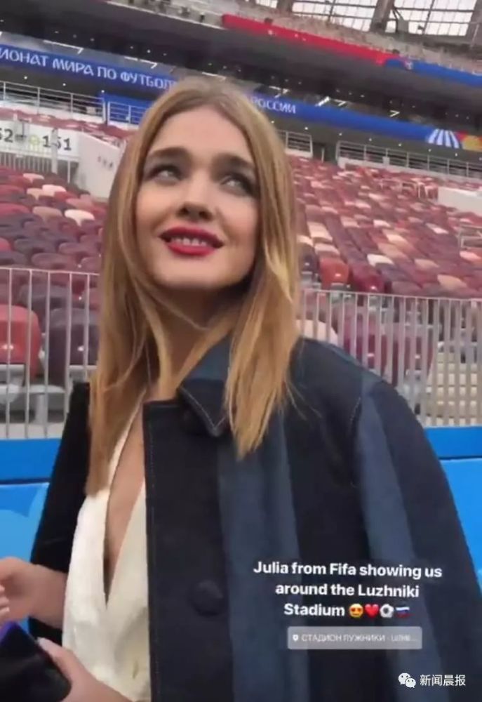 最牛灰姑娘亮相世界杯开幕式!她的人生远比